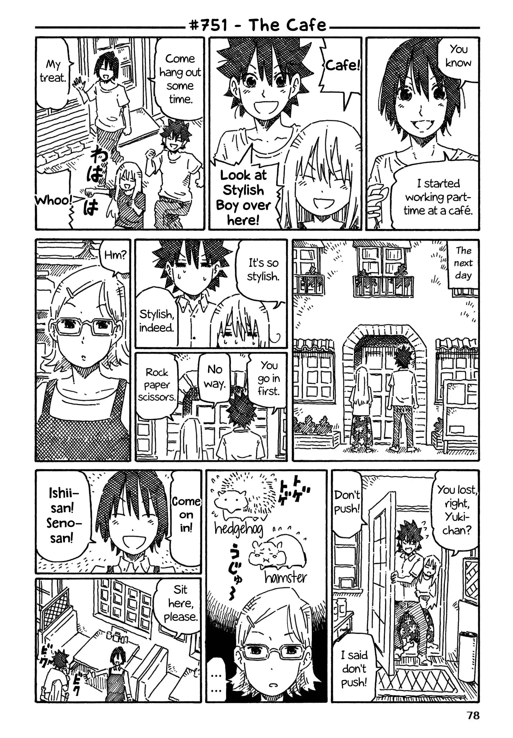 Hatarakanai Futari (The Jobless Siblings) Chapter 751 1